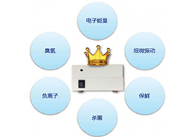 全州移动智慧农业施工